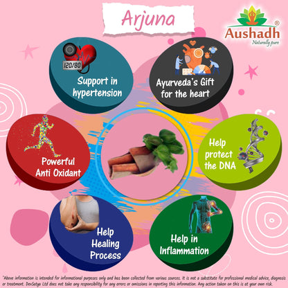 Aushadh Arjuna Powder 100 gram - Heart Health Support