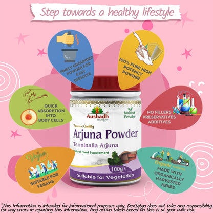 Aushadh Arjuna Powder 100 gram - Heart Health Support