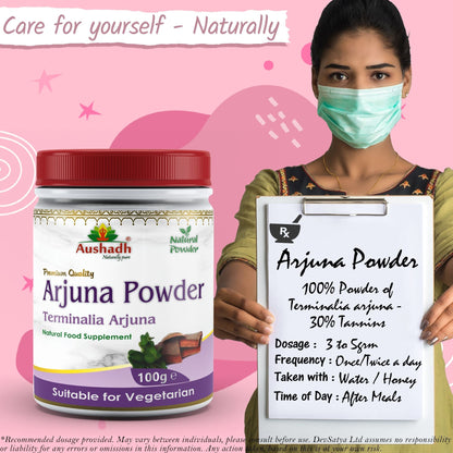 Aushadh Arjuna Powder 100 gram - Heart Health Support