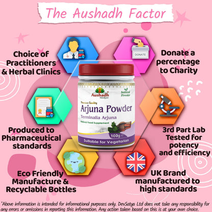 Aushadh Arjuna Powder 100 gram - Heart Health Support