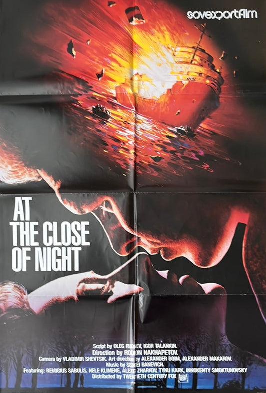At The Close Of Night (1989) Original US One Sheet Cinema Poster