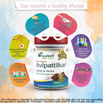 DivyaHerb Avipattikar Powder 100 gram - Stomach Comfort Support