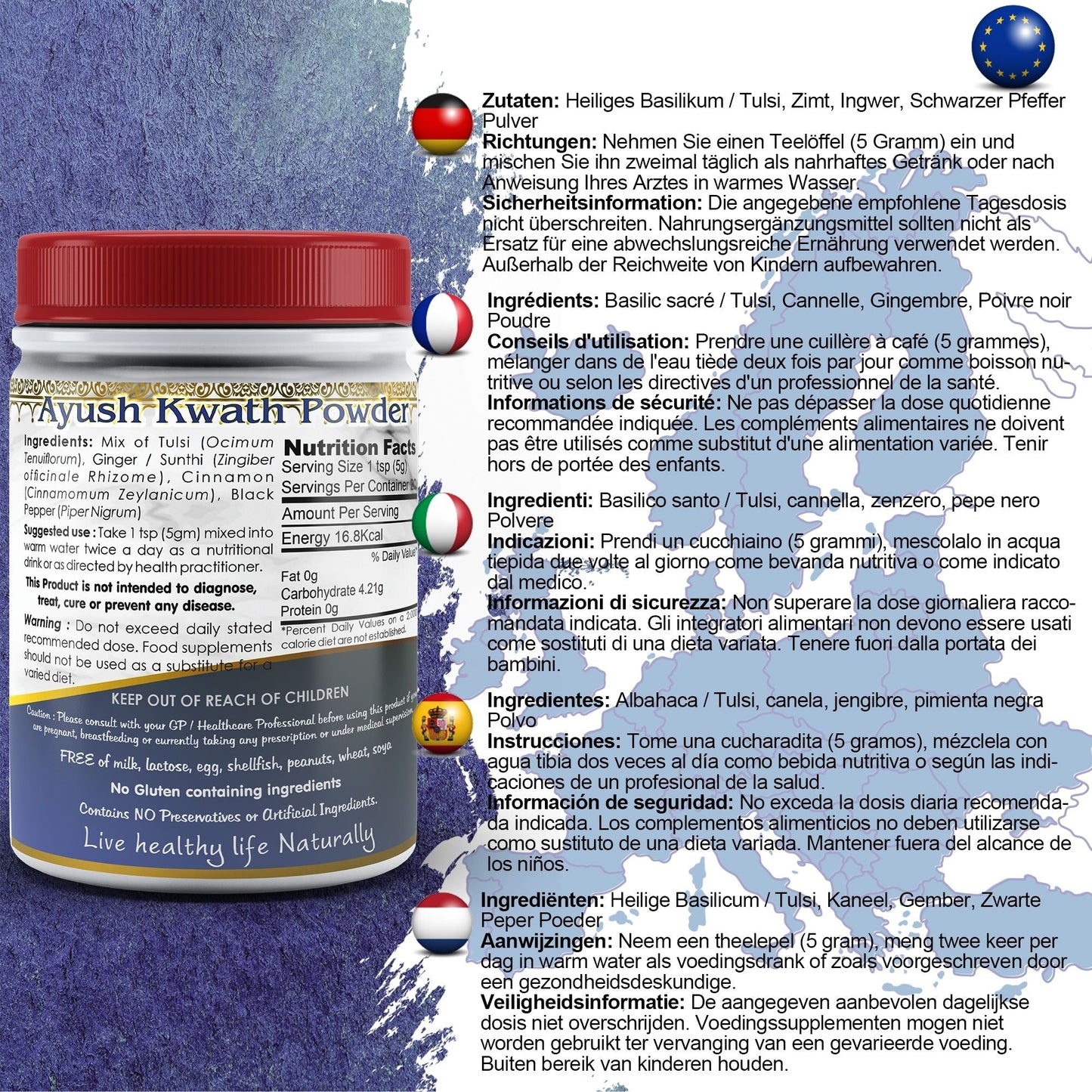 DivyaHerb Ayush Kwath Powder 100 gram - Seasonal Wellness Support