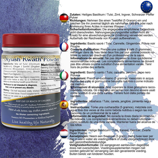 DivyaHerb Ayush Kwath Powder 100 gram - Seasonal Wellness Support