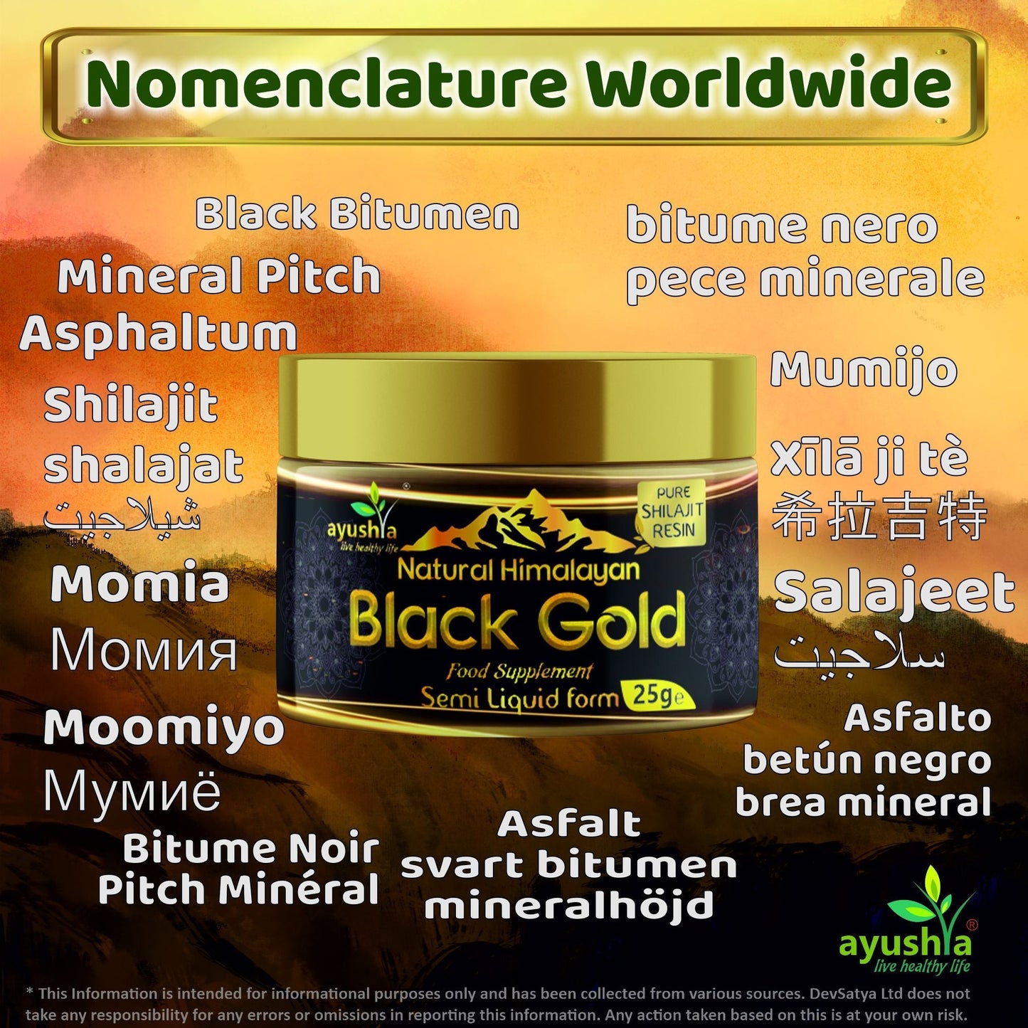 Black Gold Pure Himalayan Shilajit Resin - Natural Fulvic Acid & 85+ Trace Minerals - High Potency Energy, Focus & Immune Support - Lab Tested Ayurvedic Supplement - 25 grm