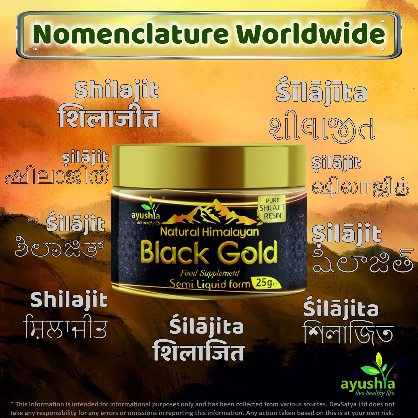 Black Gold Pure Himalayan Shilajit Resin - Natural Fulvic Acid & 85+ Trace Minerals - High Potency Energy, Focus & Immune Support - Lab Tested Ayurvedic Supplement - 25 grm