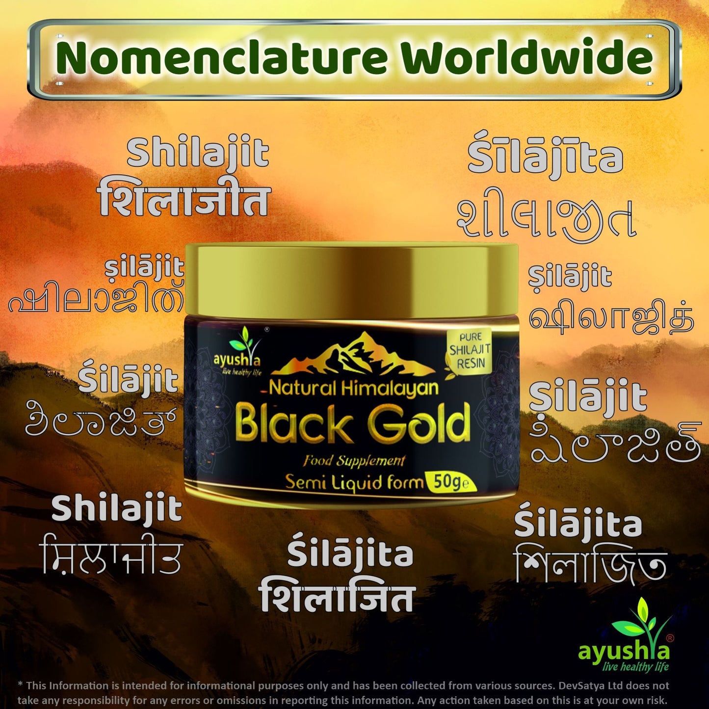 Black Gold Pure Himalayan Shilajit Resin - Natural Fulvic Acid & 85+ Trace Minerals - High Potency Energy, Focus & Immune Support - Lab Tested Ayurvedic Supplement - 50 grm