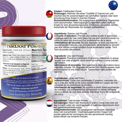 DivyaHerb Cissus Quadrangularis Powder 100 gram - Joint & Mobility Support