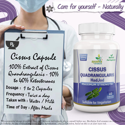 Ayushya Cissus Quadrangularis Capsules (Hadjod, Bone Setter) Joint & Bone Support - Vegan, Gluten Free, Non-GMO, 60 Capsules