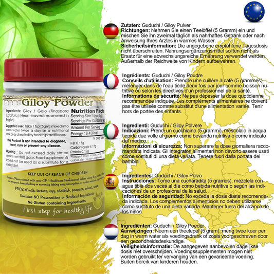 Aushadh Guduchi Powder 100 gram - Daily Wellness Support