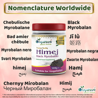 DivyaHerb Himej Powder 100 gram - Digestive Comfort Support