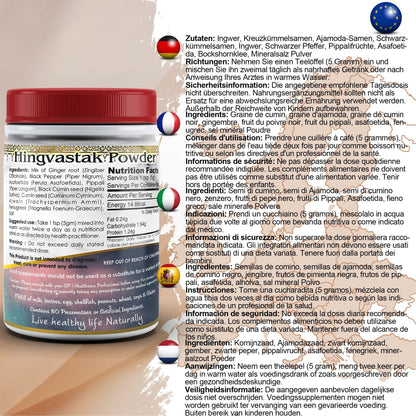 DivyaHerb Hingvastak Powder 100 gram - Digestive Comfort Support