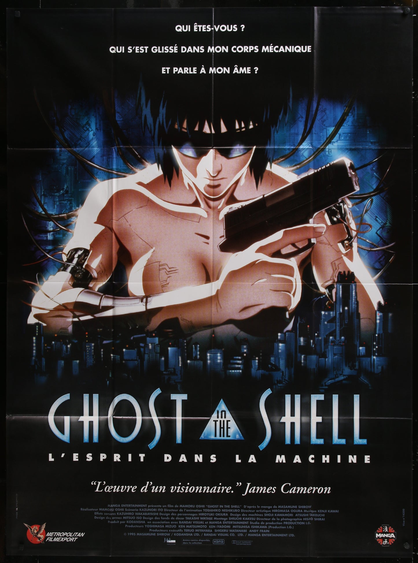 Ghost In The Shell (1997) Original French. One Panel Movie Poster