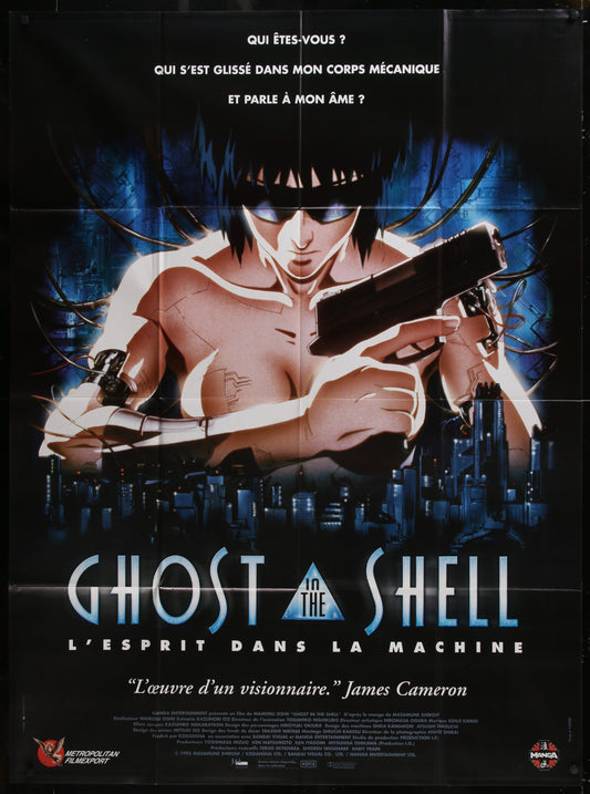 Ghost In The Shell (1997) Original French. One Panel Movie Poster