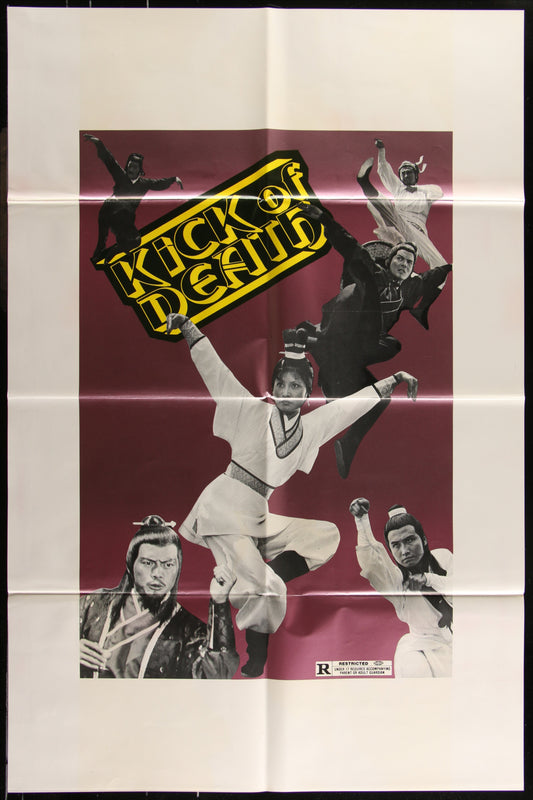 Kick Of Death (1979) Original US One Sheet Movie Poster
