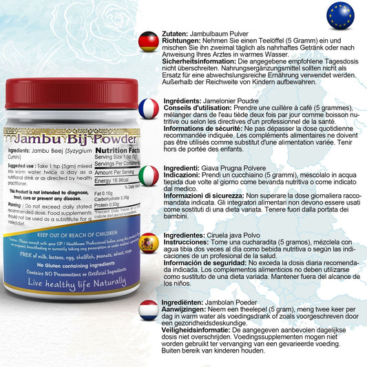 DivyaHerb Jambu Bij Powder 100 gram - Daily Wellness Support