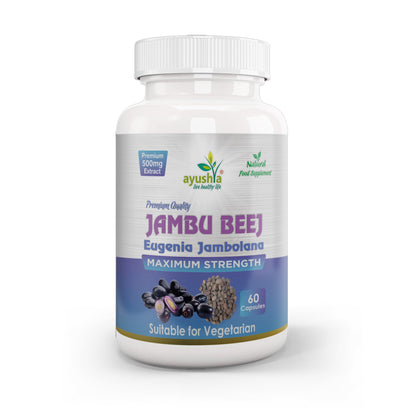 Ayushya Jambu Bij Capsules (Jamun) Glucose Wellness Support - Vegan, Gluten Free, Non-GMO, 60 Capsules