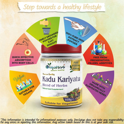 DivyaHerb Kadu Kariyatu Powder 100 gram - Daily Wellness Support