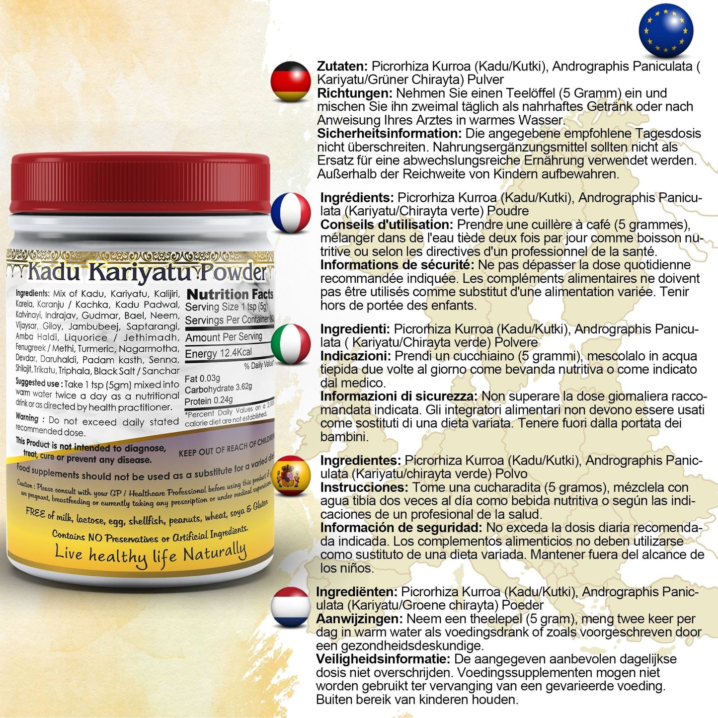 DivyaHerb Kadu Kariyatu Powder 100 gram - Daily Wellness Support