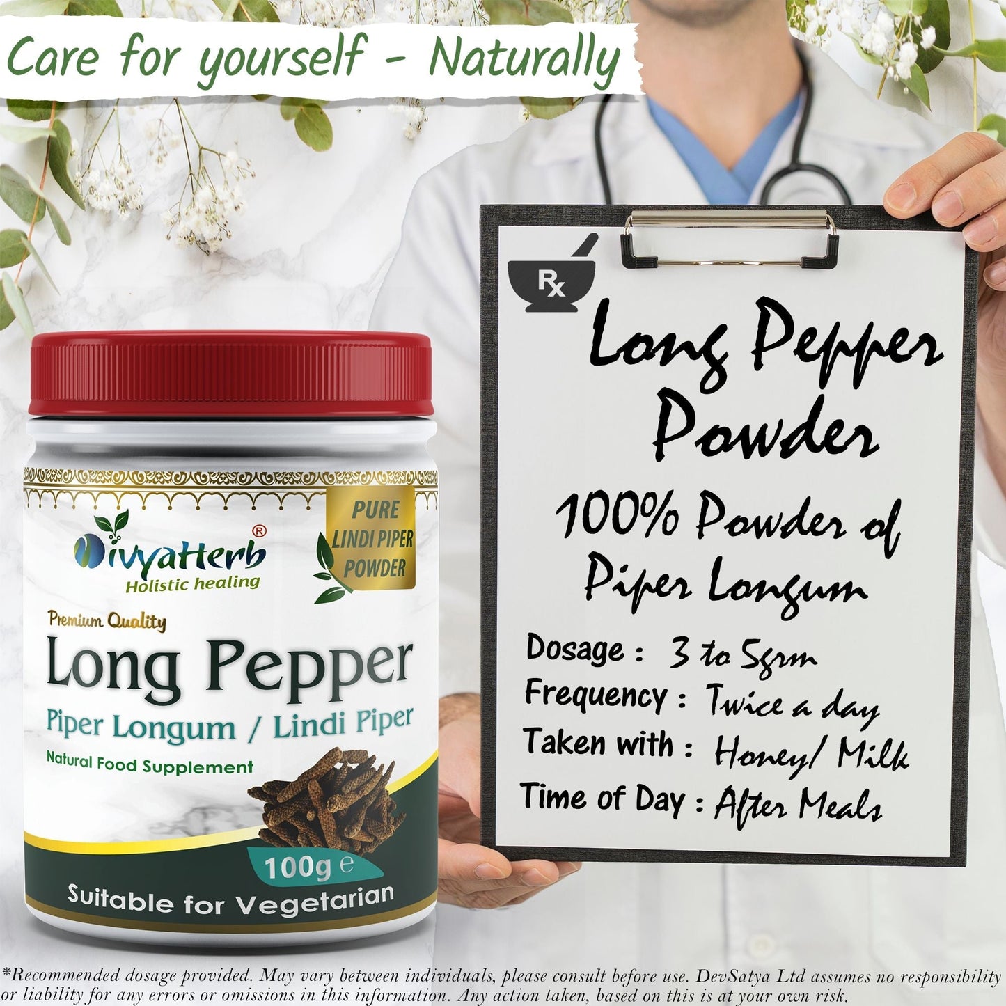 DivyaHerb Piper Longum Powder 100 gram - Digestive Comfort Support