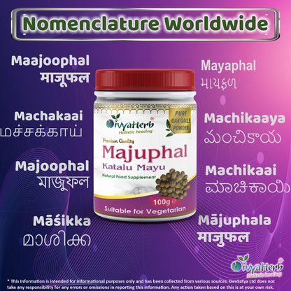 DivyaHerb Majuphal Powder 100 gram - Healthy-Looking Skin Support