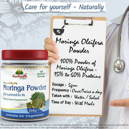 Aushadh Moringa Powder 100 gram - Daily Vitality Support
