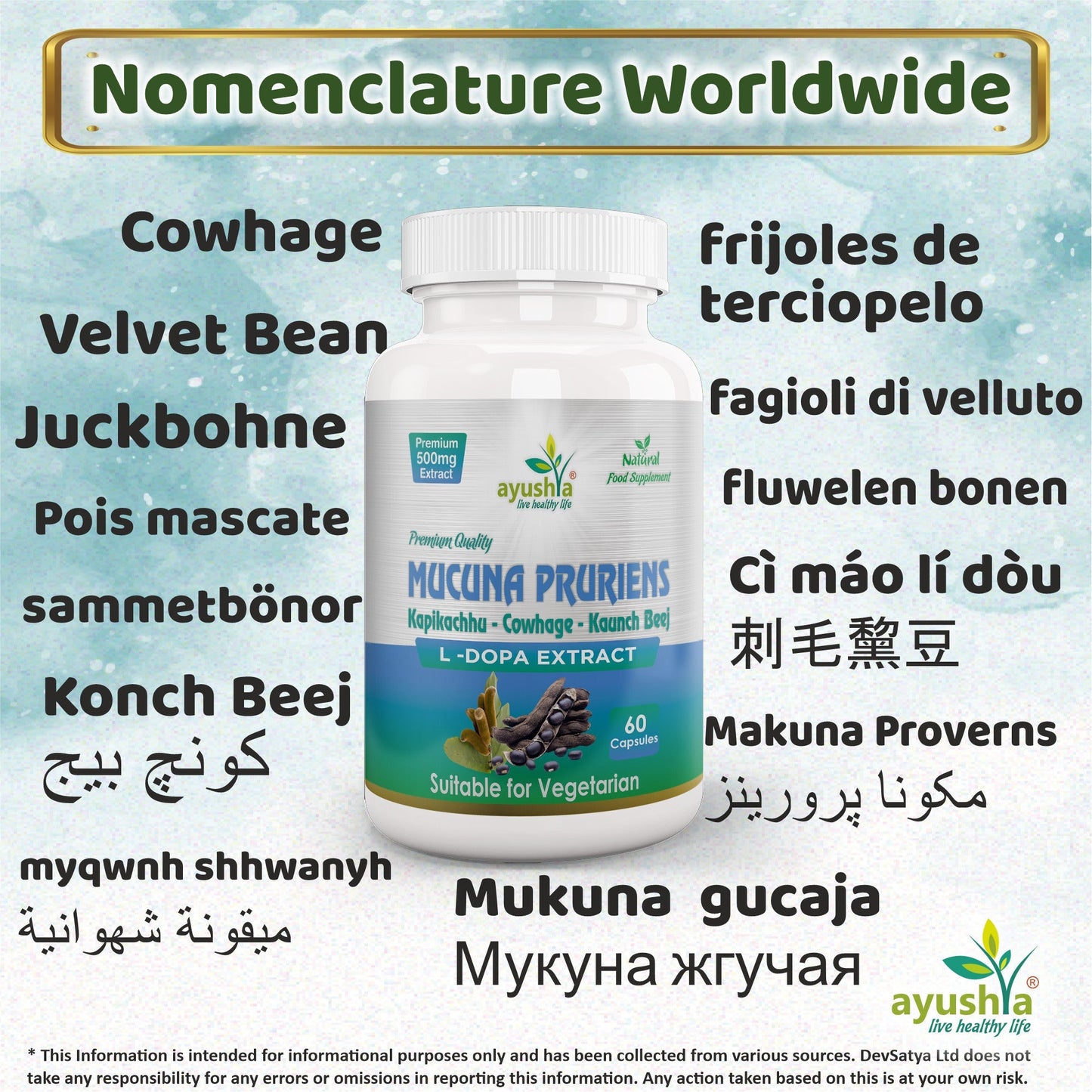 Ayushya Mucuna Pruriens Capsules (Velvet Bean) Mood Balance & Vitality Support - Vegan, Gluten Free, Non-GMO, 60 Capsules