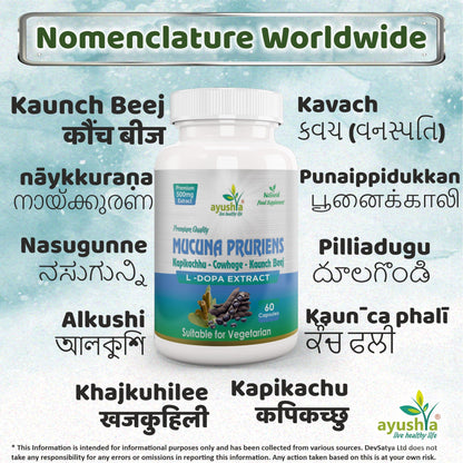 Ayushya Mucuna Pruriens Capsules (Velvet Bean) Mood Balance & Vitality Support - Vegan, Gluten Free, Non-GMO, 60 Capsules