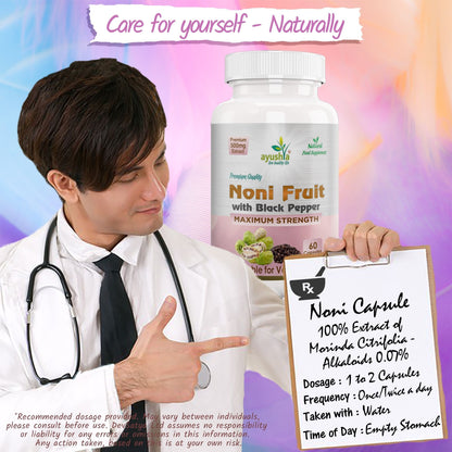 Ayushya Noni with Black Pepper Capsules (Indian Mulberry) Immune Wellness & Antioxidant Support - Vegan, Gluten Free, Non-GMO, 60 Capsules