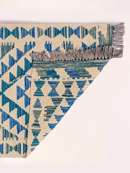 Maimana Afghanistan Kilim Rug - 150 x 51 cm