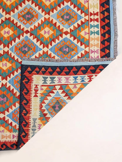 Maimana Afghanistan Kilim Rug - 196 x 152 cm