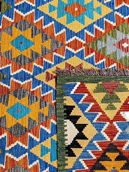 Maimana Afghanistan Kilim Rug - 208 x 150 cm