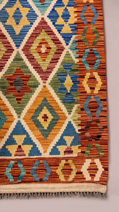 Maimana Afghanistan Kilim Rug - 201 x 89 cm