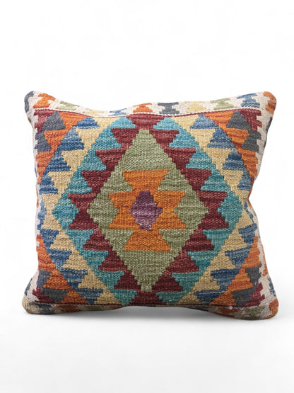 Afghan Kilim Cushion Cover - 45 x 45 cm