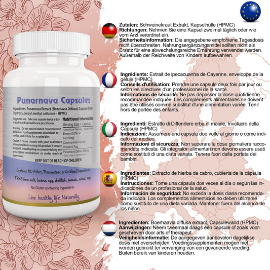 Ayushya Punarnava Capsules (Boerhavia Diffusa, Hogweed) Urinary Wellness Support - Vegan, Gluten Free, Non-GMO, 60 Capsules