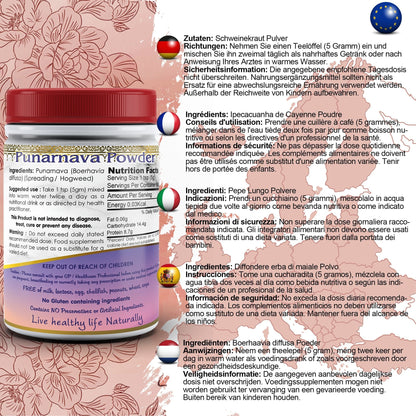 DivyaHerb Punarnava Powder 100 gram - Daily Wellness Support