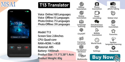 T18 T13 Language Translator 17 Offline Voice Languages Cover 58 Countries 39 Offline Photo Translation No WiFi Needed for Travel