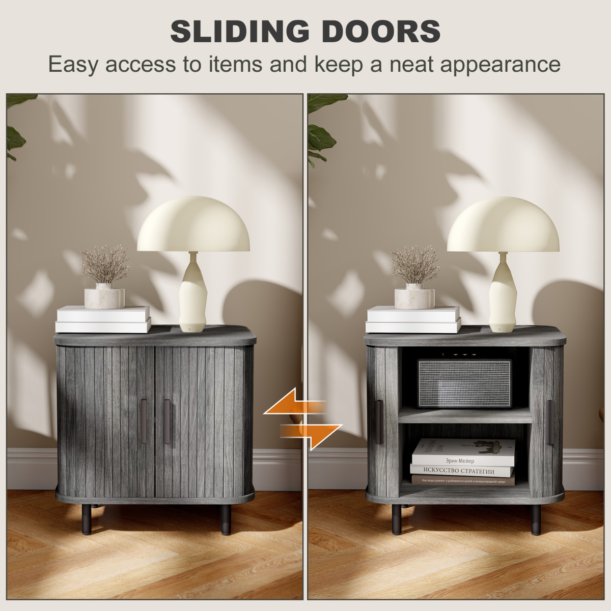 HOMCOM Nightstand with Sliding Doors and Metal Legs for Bedroom Grey
