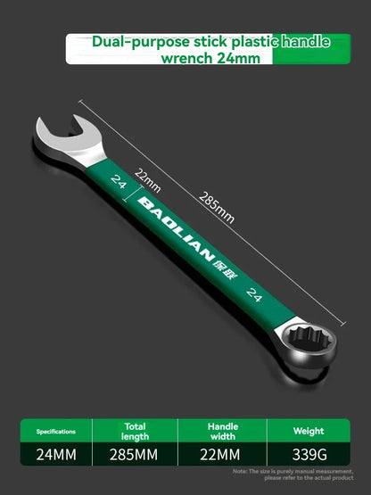 BaoLian Durable Wrench 8-30mm Plum Blossoms Open Combination Wrench Two-Way Double Fast Wrench Auto Repair Tools