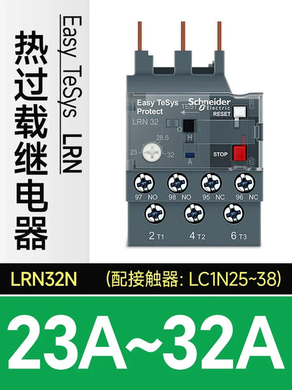 Schneider Electric Three-Pole Thermal Overload Relay LRN10N LC1N AC Contactor Thermal Magnetic Release Protector LAEB1N base