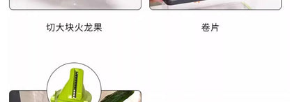 16 in 1 Handheld Slicers Dicers Graters, Multifunctional Vegetable Chopper Kitchen Food Tool with Container & Safety Guard