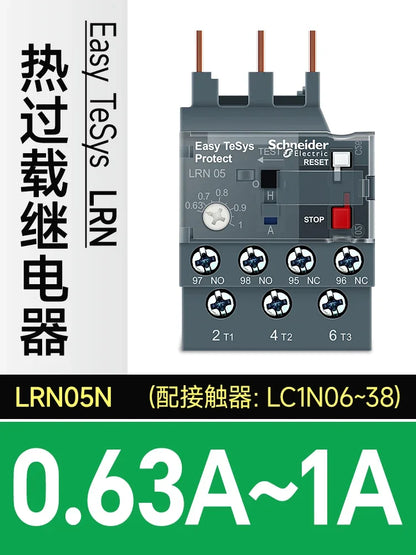 Schneider Electric Three-Pole Thermal Overload Relay LRN10N LC1N AC Contactor Thermal Magnetic Release Protector LAEB1N base