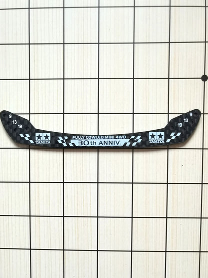 Tamiya Mini 4WD Car 1.5mm Carbon Fiber Stays Front Rear BrakeHomemade Parts