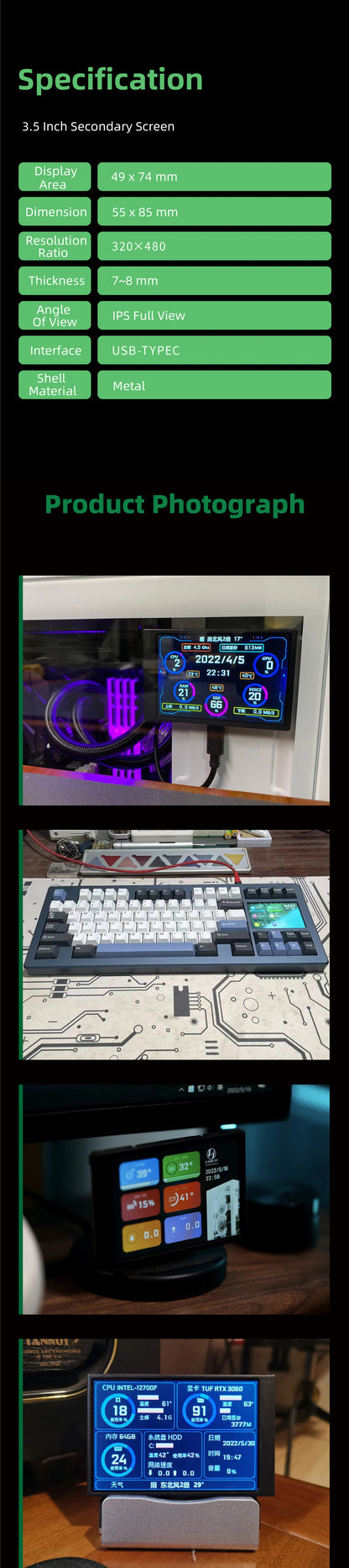 3.5 Inch Type-C Secondary Screen for Computer CPU RAM GPU HDD Monitor 320*480 IPS LCD ISB Display TURZX Software NO AIDA64