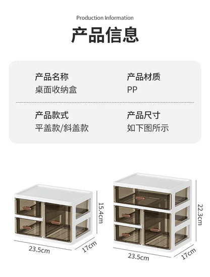 Desktop Large Capacity Storage Box Makeup Table Skincare Organizer Multi-Layer Drawer Storage Box for Students