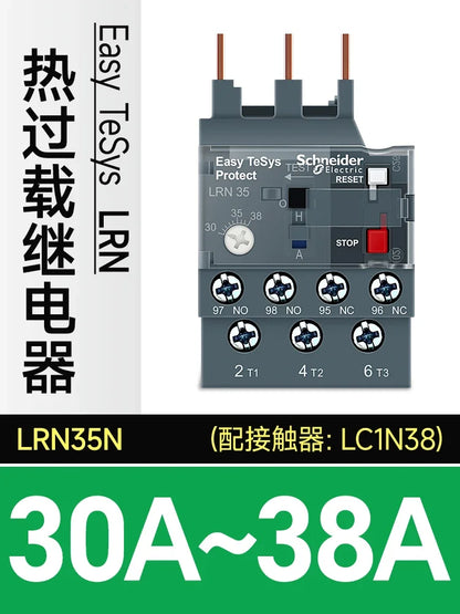 Schneider Electric Three-Pole Thermal Overload Relay LRN10N LC1N AC Contactor Thermal Magnetic Release Protector LAEB1N base
