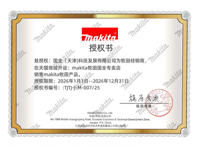 2026 new model Makita DHW180 Battery High Pressure Washer 18V Cordless Portable Cleaning Device High Flow Rate Power Tool