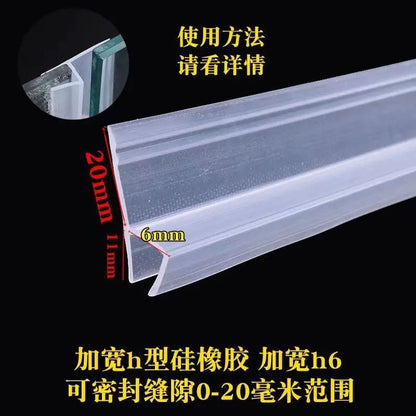 H-shaped, F-shaped, U-shaped Frameless Glass Door Sealing Strip, Bathroom Water Blocking Sealing Strip
