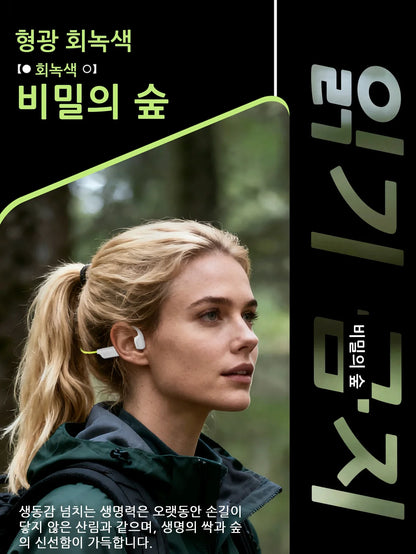 Genuine Lenovo S102 Bone Conduction Earphones Air Conduction Headphones BT V6.0 Wireless Sports HiFi Sound Waterproof Headsets