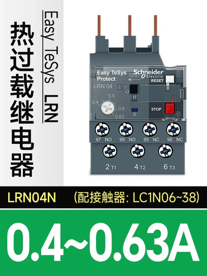 Schneider Electric Three-Pole Thermal Overload Relay LRN10N LC1N AC Contactor Thermal Magnetic Release Protector LAEB1N base